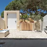 Διαμέρισμα Oia's Cellars *