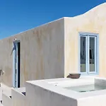 Διαμέρισμα Oia's Cellars *