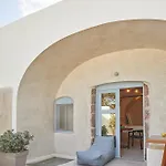 Oia's Cellars Διαμέρισμα *