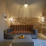 Oia's Cellars Appartement