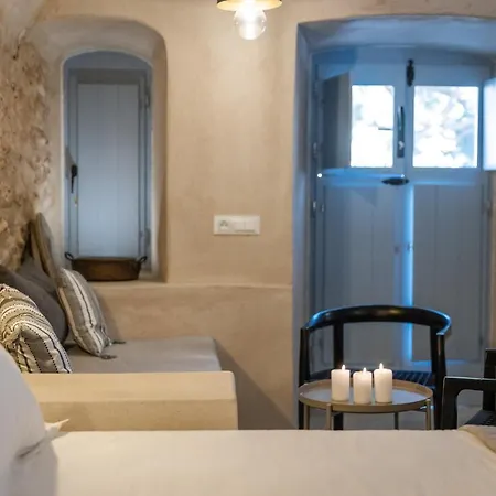 Oia's Cellars Apartamento *
