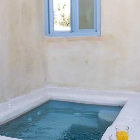 Apartamento Oia's Cellars *