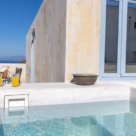 Oia's Cellars Appartement *