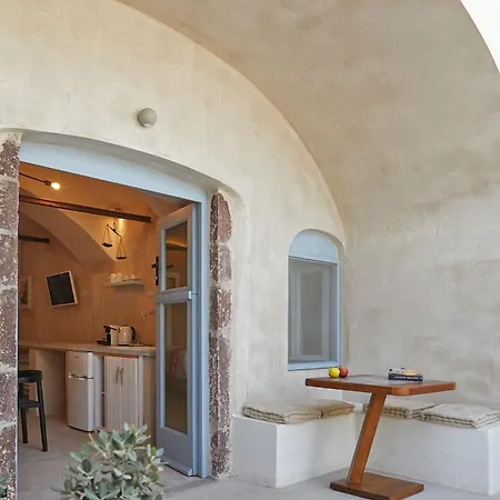 Oia's Cellars 이아